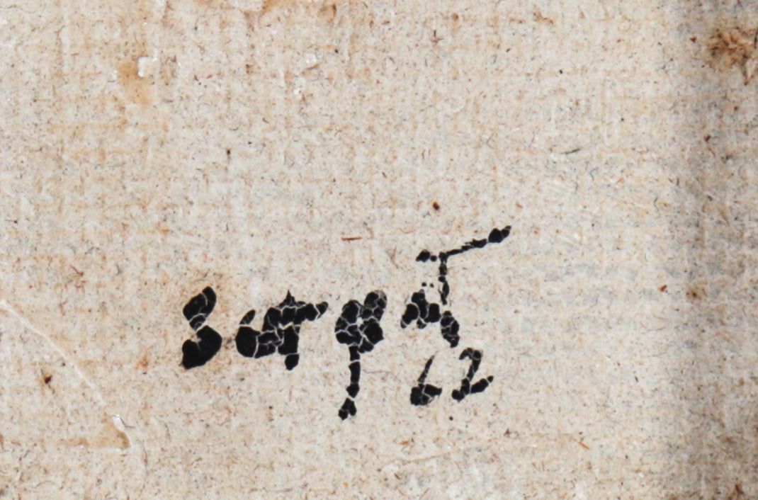 Geometric Composition<br>1962 Oil<br><br>#C3544