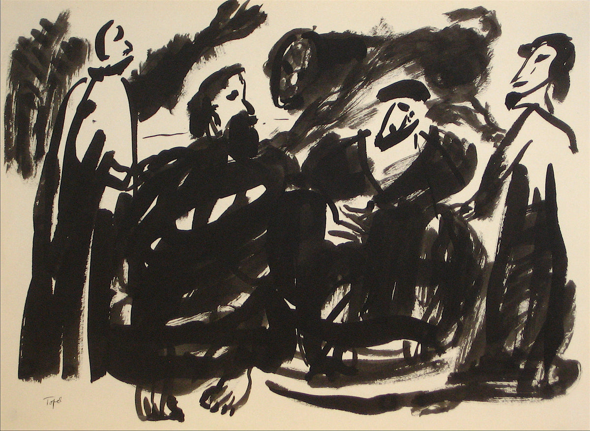 Four Abstracted Figures&lt;br&gt;Early-Mid 20th Century Ink&lt;br&gt;&lt;br&gt;#11814