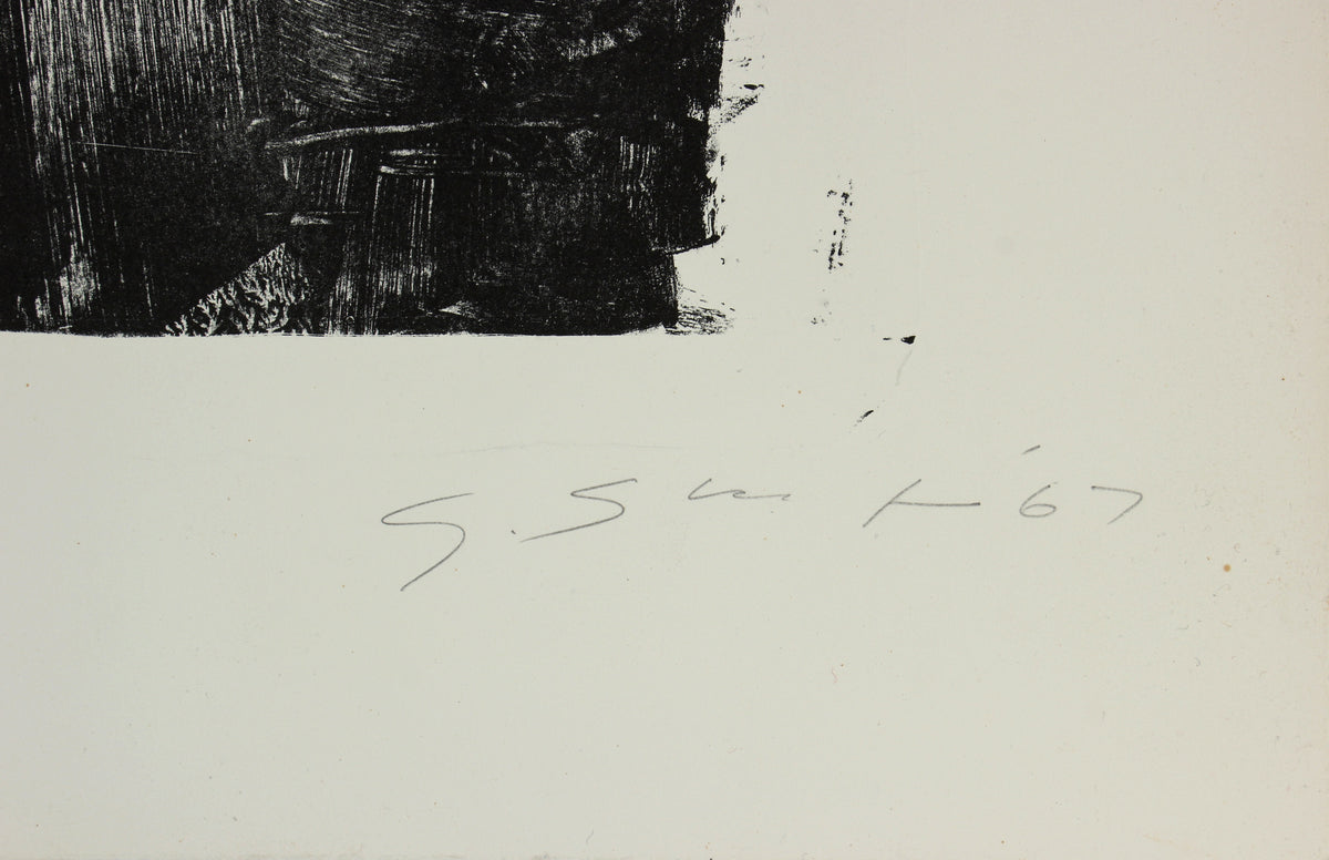 Monochromatic Abstract and Circle <br>1967 Collograph & Lithograph<br><br>#11972