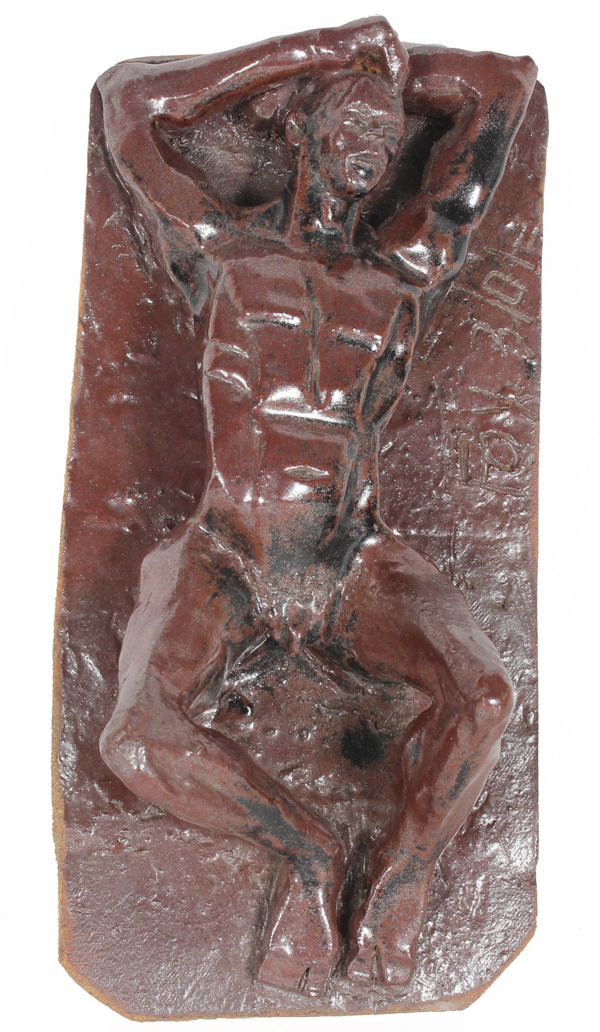 Figure at Rest<br>2001 Clay Sculpture<br><br>#20244