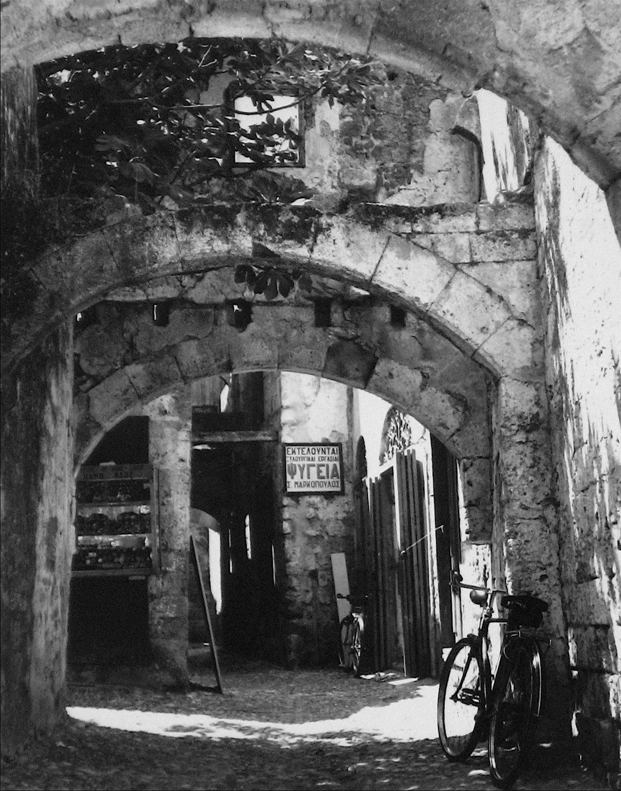 Grecian Archways<br>1960s Silver Gelatin Print<br><br>#12098