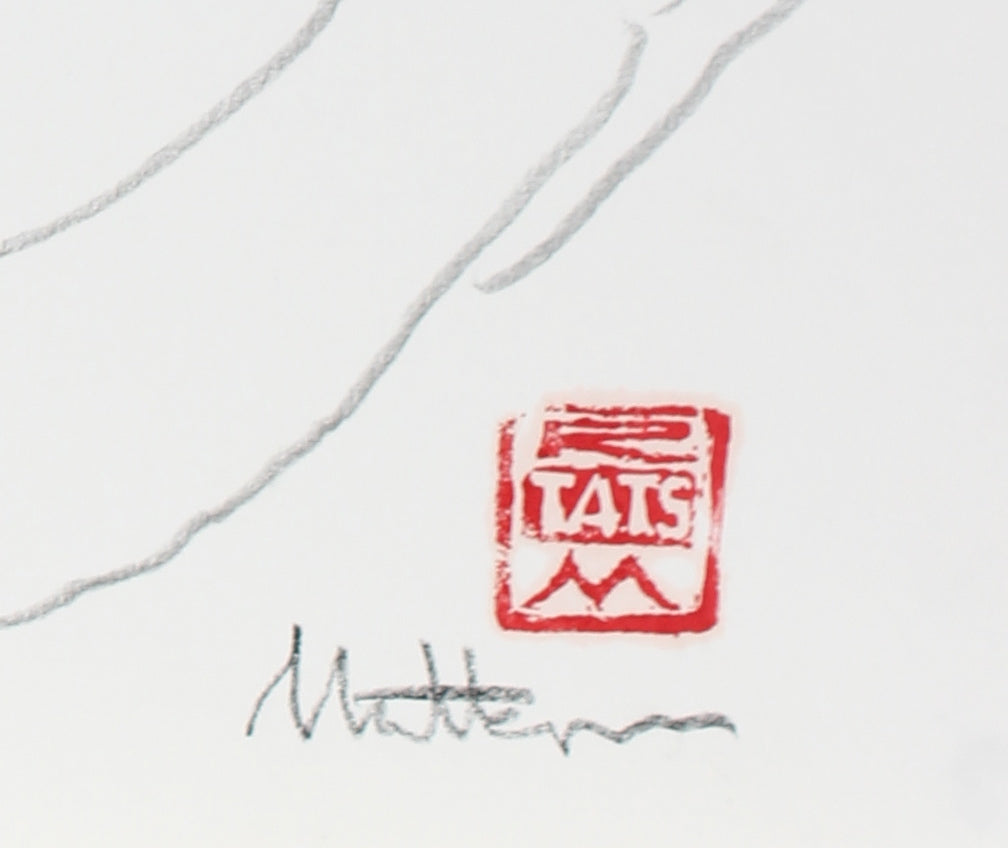 Seated Portrait Drawing <br>20th Century Graphite <br><br>#29273