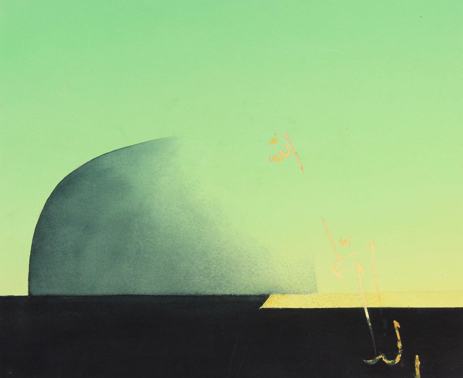 Abstracted Horizon Landscape <br>Late 20th Century Watercolor <br><br>#47053