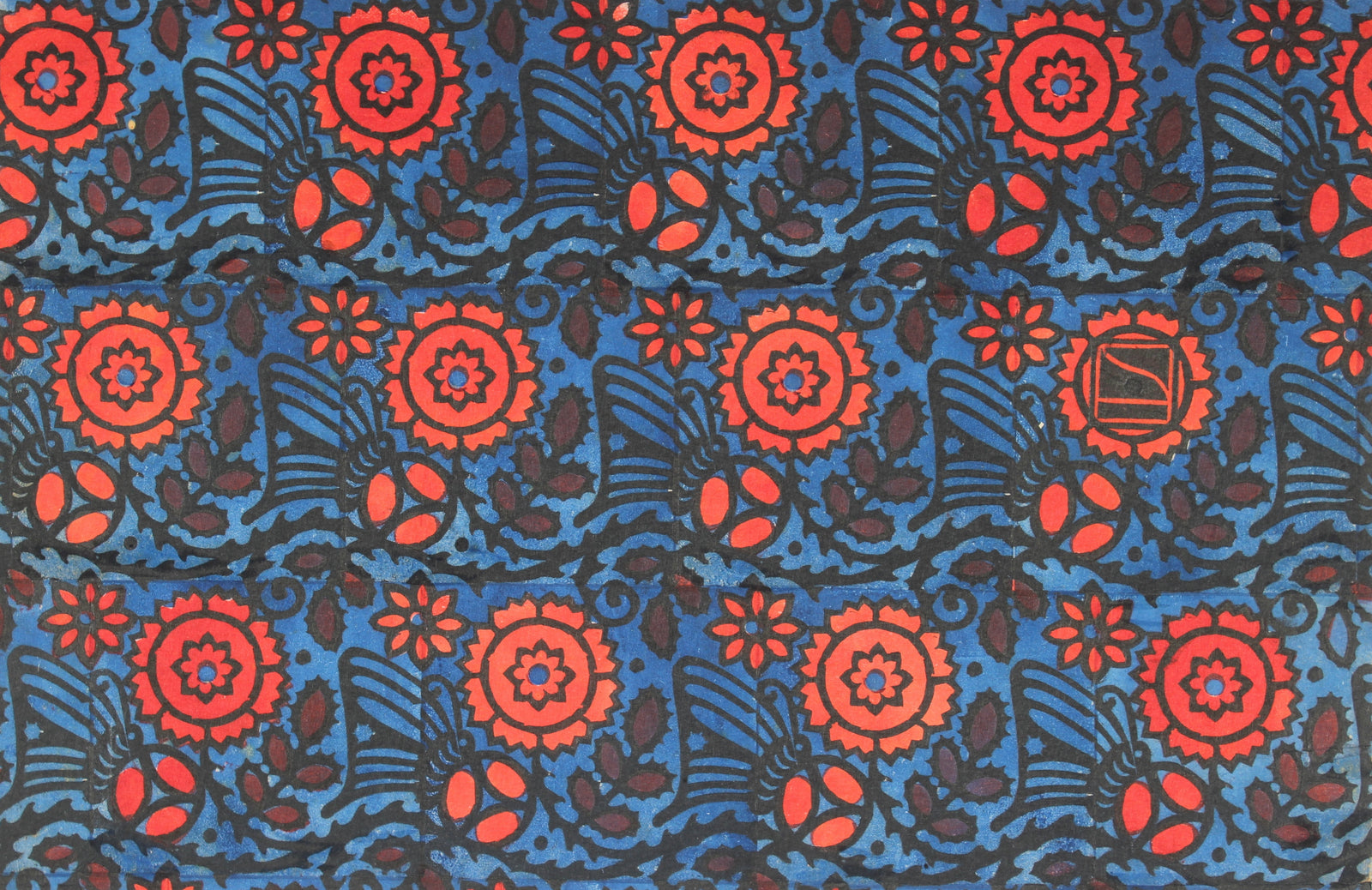 Geometric Floral Design <br>Mid 20th Century Ink <br><br>#48649