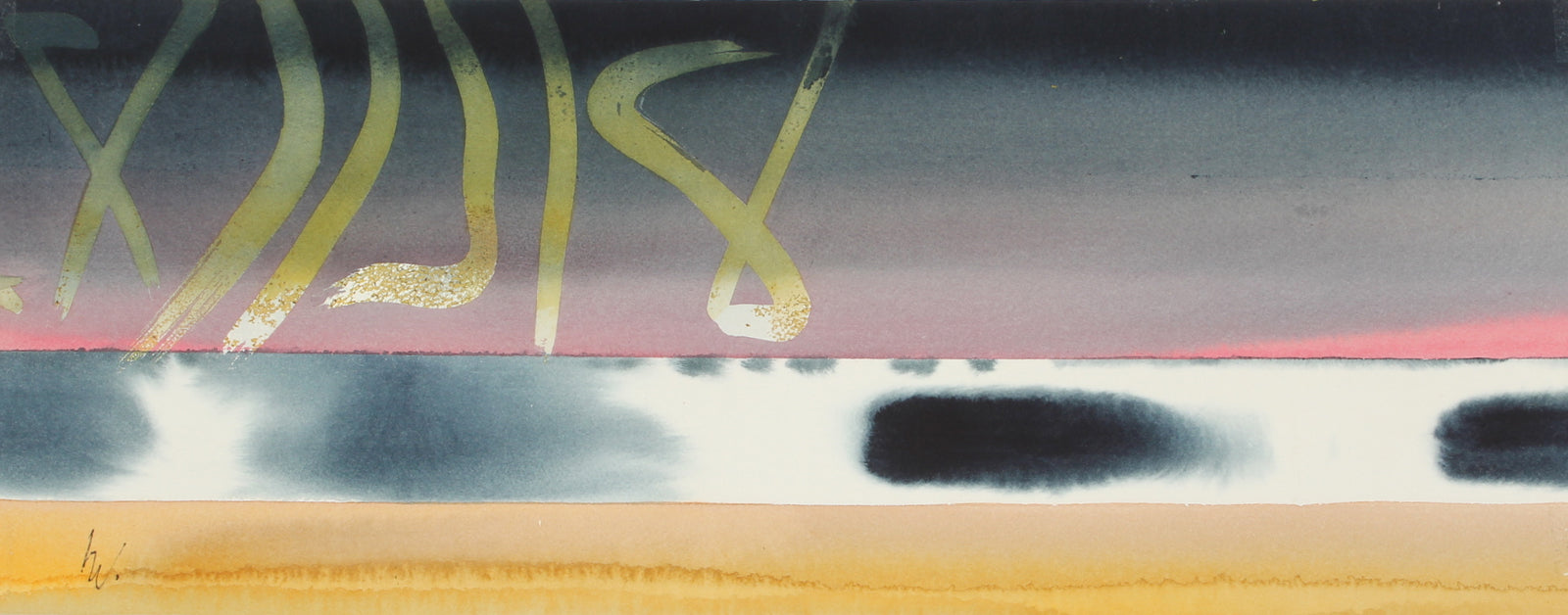 Colorful Abstracted Brushstrokes <br>Late 20th Century Watercolor <br><br>#52236