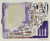 Purple Abstracted Buildings<br>1965 Gouache<br><br>#58280