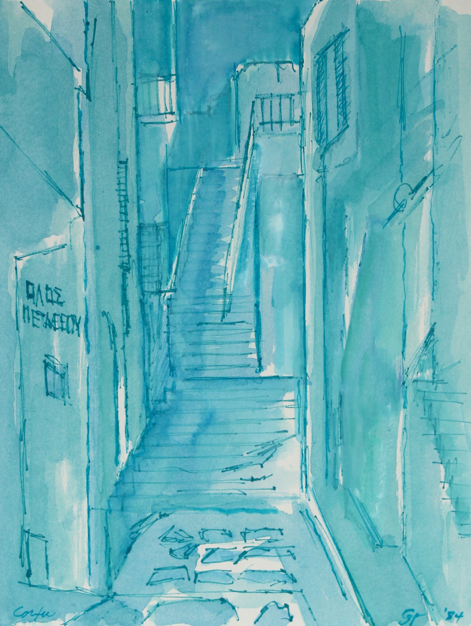 <i>Street in Corfu</i> <br>1984 Ink on Paper in Blue <br><br>#60933