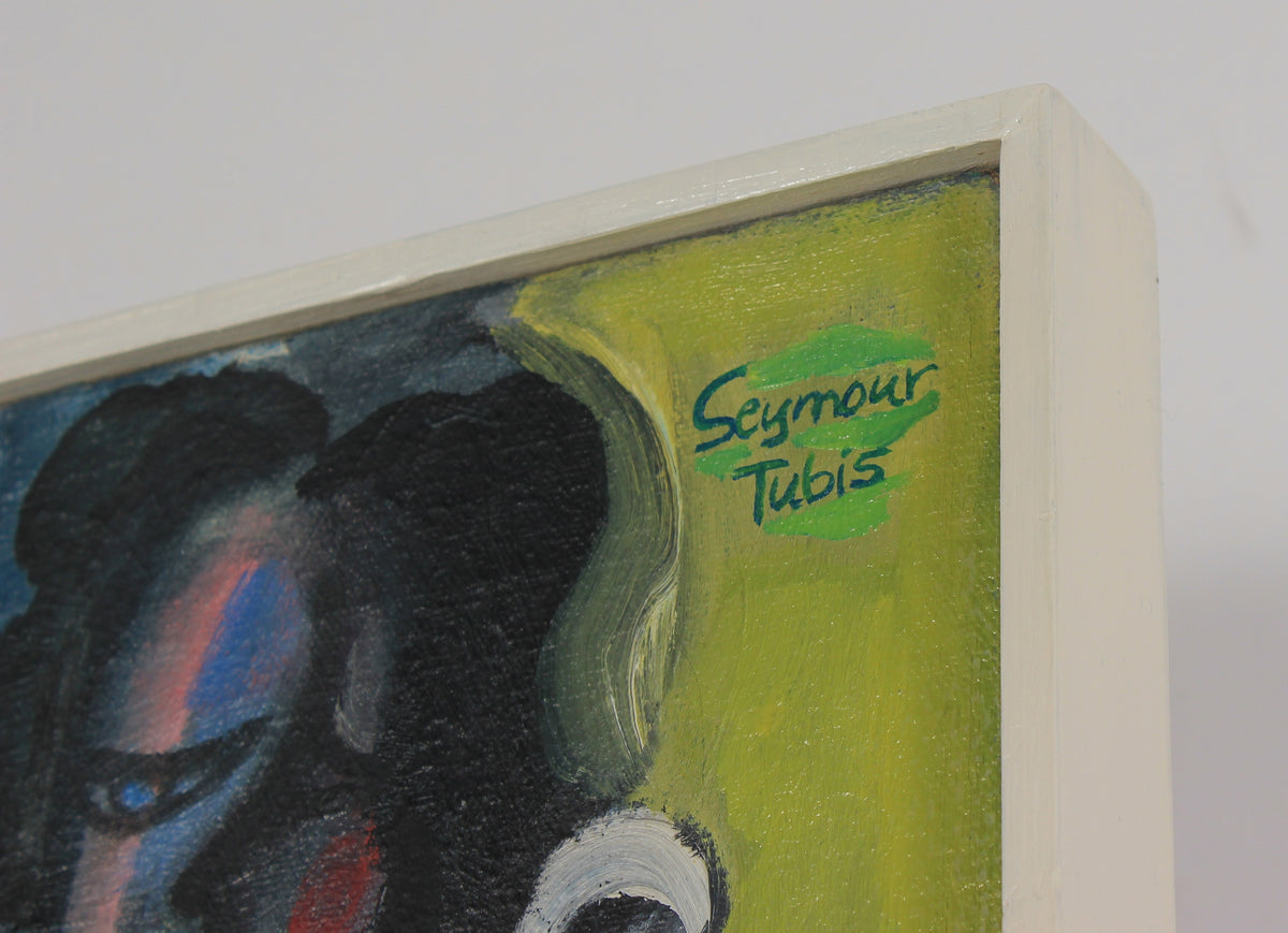 <i>The Face in the Mirror</i><br>1959 Oil<br><br>#82235