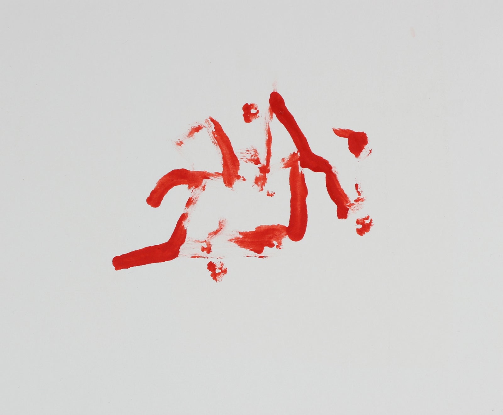 <i>Nipple Stroke 3</i> <br>Late 20th Century Ink <br><br>#84663