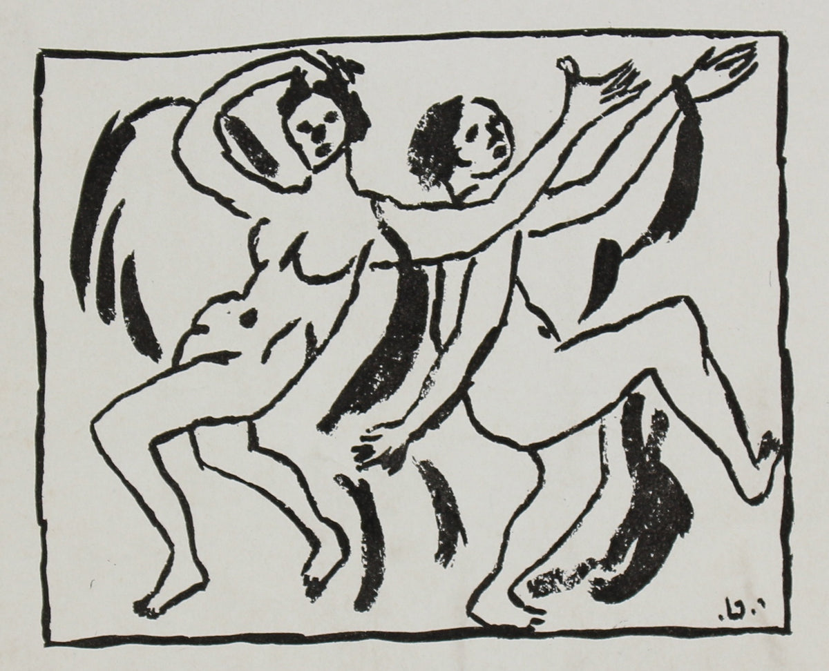 Abstracted Figures Dancing &lt;br&gt;Early-Mid 20th Century Mimeograph on Paper &lt;br&gt;&lt;br&gt;#95875