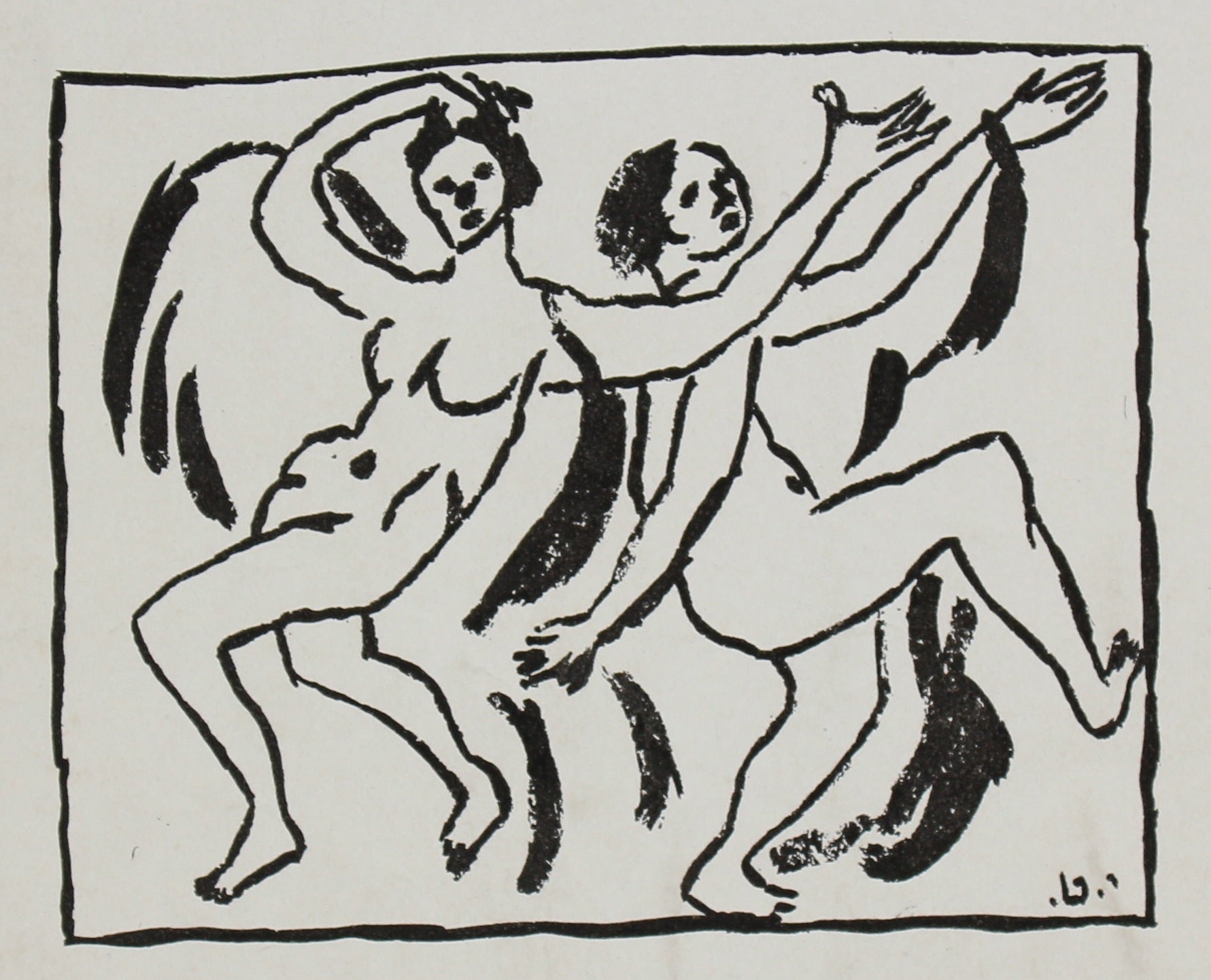Abstracted Figures Dancing <br>Early-Mid 20th Century Mimeograph on Paper <br><br>#95875